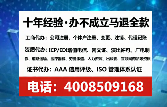 宜宾<a href='https://www.tataigu.com/ '>广电短剧三件套</a>办理全解析:用途、流程与核心优势指南