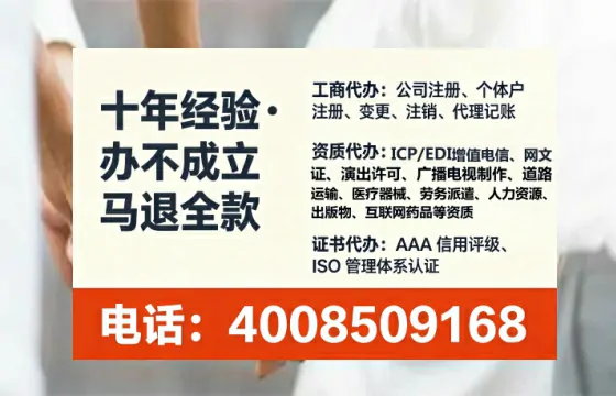 宜宾办理<a href='https://www.tataigu.com/ '>食品生产许可证</a>的用处、流程与实用经验分享
