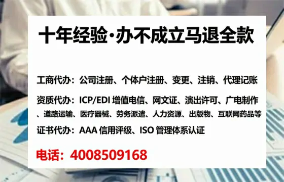 宜宾办理<a href='https://www.tataigu.com/ '>医疗器械三类经营许可证</a>的用处、流程与实战经验分享
