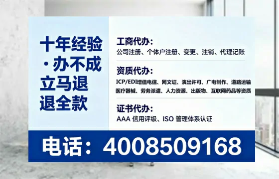 宜宾<a href='https://www.tataigu.com/ '>广电短剧三件套</a>办理全解析:用途、流程与核心优势指南