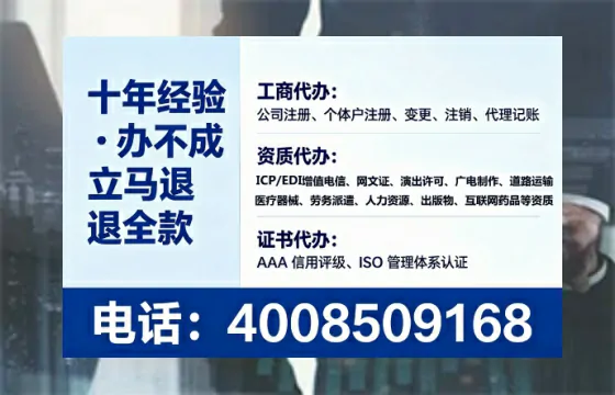 宜宾办理<a href='https://www.tataigu.com/ '>医疗器械网络销售备案</a>的用处、流程与实操经验分享