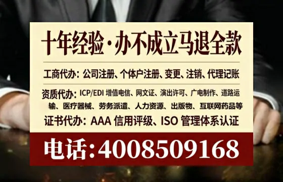 宜宾办理<a href='https://www.tataigu.com/ '>食品生产许可证</a>的用处、流程与实用经验分享