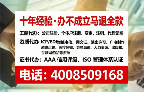 宜宾办理<a href='https://www.tataigu.com/ '>医疗器械二类经营备案证</a>的用处、流程与避坑指南
