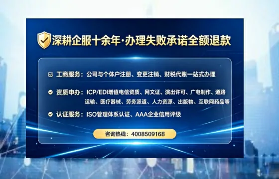 宜宾办理<a href='https://www.tataigu.com/ '>药品经营许可证</a>的用处、流程与实用指南