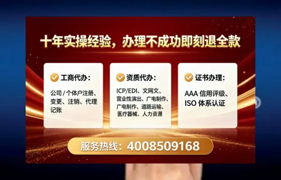 宜宾<a href='https://www.tataigu.com/ '>公司注销</a>的全流程解析与实操经验分享