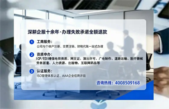宜宾办理<a href='https://www.tataigu.com/ '>药品经营许可证</a>的用处、流程与实用指南
