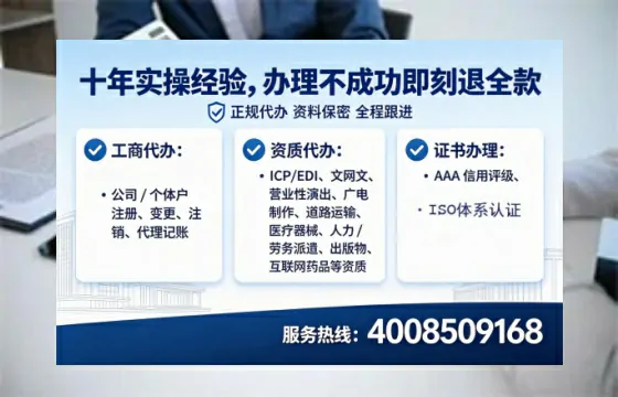 宜宾<a href='https://www.tataigu.com/ '>公司注销</a>的全流程解析与实操经验分享