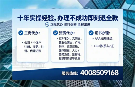 宜宾办理<a href='https://www.tataigu.com/ '>医疗器械二类经营备案证</a>的用处、流程与避坑指南