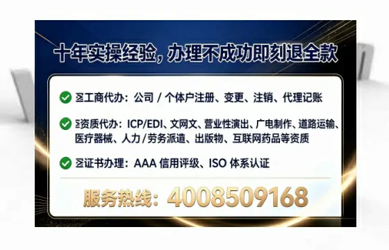 宜宾办理<a href='https://www.tataigu.com/ '>医疗器械三类经营许可证</a>的用处、流程与实战经验分享